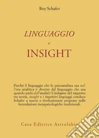 Prezzo Di Fabbrica Linguaggio e insight