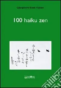 Spedizione Espresso Cento haiku zen