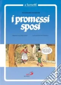 I Promessi sposi a fumetti Super Prezzo
