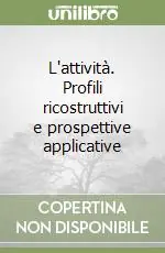 Prezzo Scontato L‘attività. Profili ricostruttivi e prospettive applicative