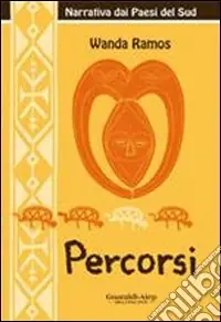 Percorsi Prezzo Di Fabbrica
