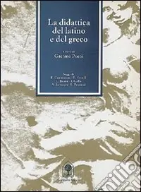 Ultimissimo Modello La didattica del latino e del greco