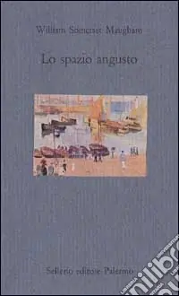 Offerta Limitata Lo spazio angusto