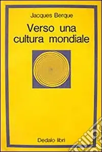 Soddisfatti O Rimborsati Verso una cultura mondiale