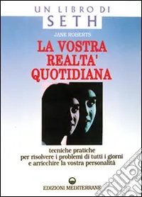 La vostra realtà quotidiana Saldi