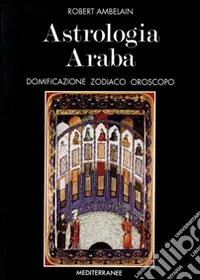Saldi Astrologia araba
