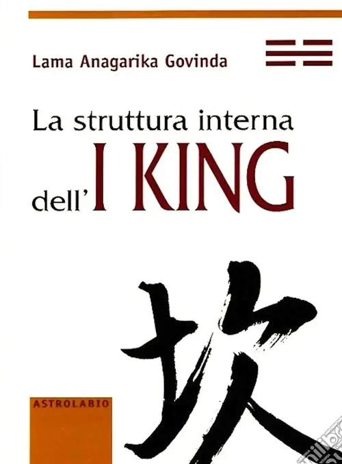 La struttura interna dell‘I King Promozione Esclusiva