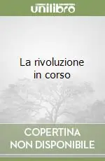 Prezzo Basso La rivoluzione in corso