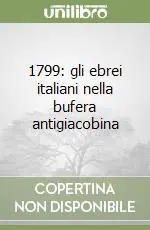 Pagamento Sicuro 1799 gli ebrei italiani nella bufera antigiacobina