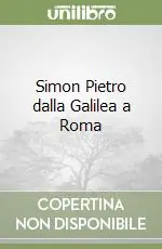 Saldi Simon Pietro dalla Galilea a Roma