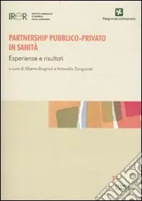 Sconto Partnership pubblico-privato in sanità. Esperienze e risultati