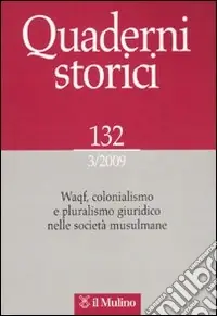 Quantità Limitata Quaderni storici (2009). Vol. 3
