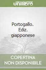 Portogallo. Ediz. giapponese Compra Online