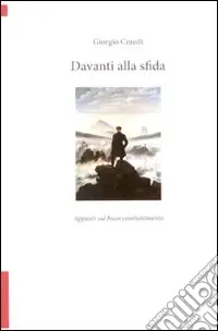 Davanti alla sfida Offerta Limitata