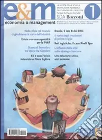 Prezzo Di Fabbrica Economia & management. Vol. 1