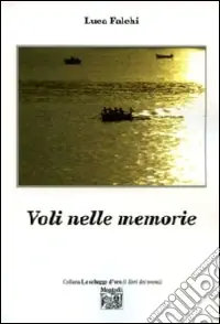 Spedizione Espresso Voli nelle memorie
