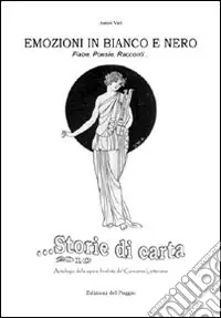 Compra Adesso ... Storie di carta. 2010