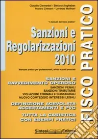 Promo Stagionale Sanzioni e regolarizzazioni 2010