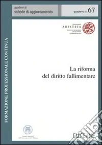 La riforma del diritto fallimentare Promozione