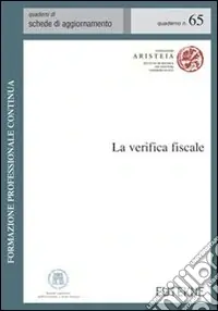 La verifica fiscale Scelto Dai Clienti