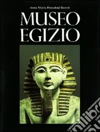 Quantità Limitata Museo egizio. Ediz. italiana, inglese e tedesca