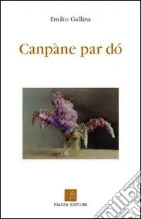 Campane par dó Economico