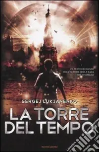 Ultimissimo Modello La Torre del tempo