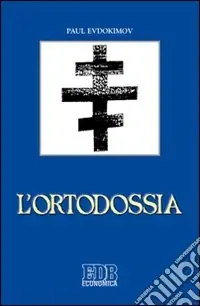L‘Ortodossia A Buon Prezzo