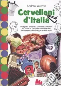 Cervelloni d‘Italia Prezzo Ridotto
