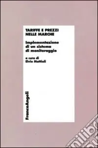 Tariffe e prezzi nelle Marche. Implementazione di un sistema di monitoraggio Promo Stagionale