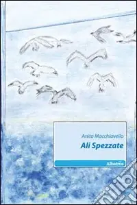 Ali spezzate Affare