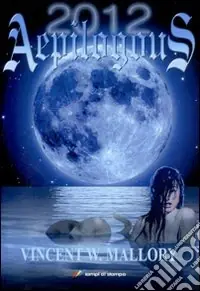 2012 Aepilogous Professionale