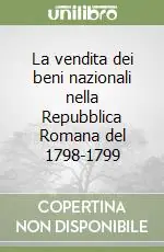 Sconto La vendita dei beni nazionali nella Repubblica Romana del 1798-1799