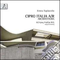 Cipro Italia A/R Architettura Prezzo Scontato