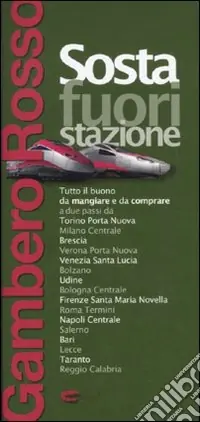 Spedizione Espresso Sosta fuori stazione
