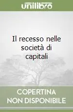 A Buon Prezzo Il recesso nelle società di capitali