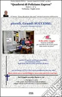 Direttamente Dal Produttore Piccoli, grandi successi. Una nuova consapevolezza!