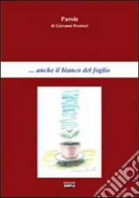 Reso Gratuito ... Anche il bianco del foglio