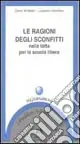 Reso Gratuito Le ragioni degli sconfitti nella lotta per la scuola libera
