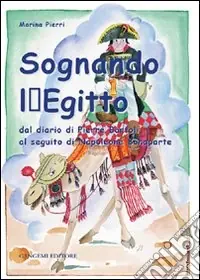Compra Oggi Stesso Sognando l‘Egitto