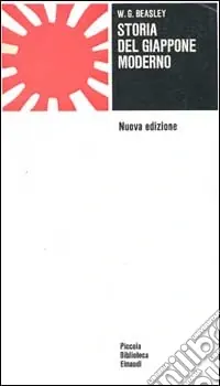 Storia del Giappone moderno Novità