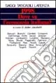 1998. Dove va l‘economia italiana? Offerta Del Giorno