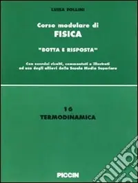 Non Perdere Termodinamica