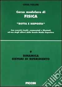 Non Perdere Dinamica. Sistemi di riferimento