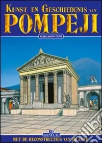 Pagamento Sicuro Kunst en Geschiedenis van Pompeji