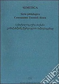 Semitica, serta philologica Constantino Tsereteli dicata Offerta Limitata