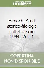 Henoch. Studi storico-filologici sull‘ebraismo 1994. Vol. 1 Affare