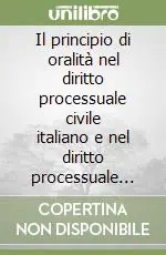 Il principio di oralità nel diritto processuale civile italiano e nel diritto processuale canonico Pagamento Sicuro