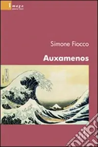 Auxamenos Ultime Pezzi