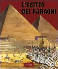 Reso Gratuito L‘Egitto dei faraoni